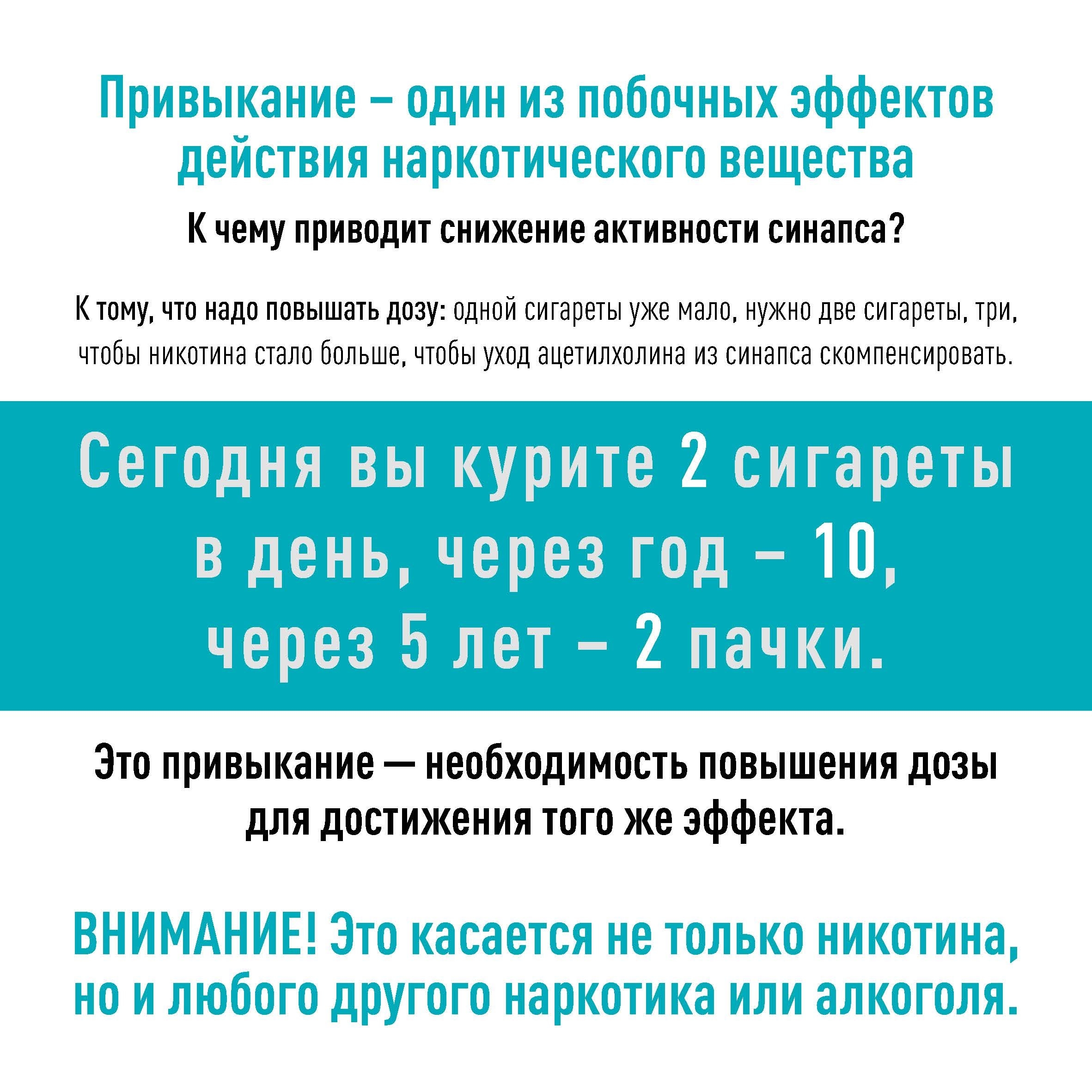 22.06.2026-8